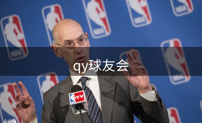 平台价值